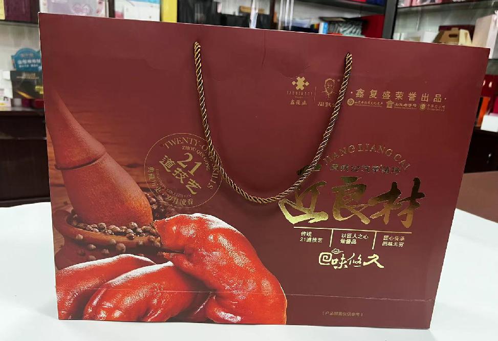 凤台礼品盒定制